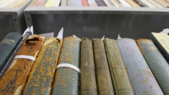 Fisica Antiga - 1981